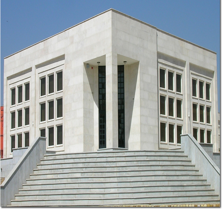 بانک تجارت شعبه دانشگاه اراک