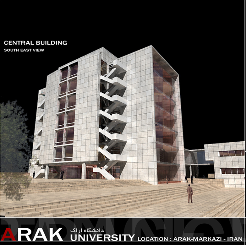 arak university central office 03