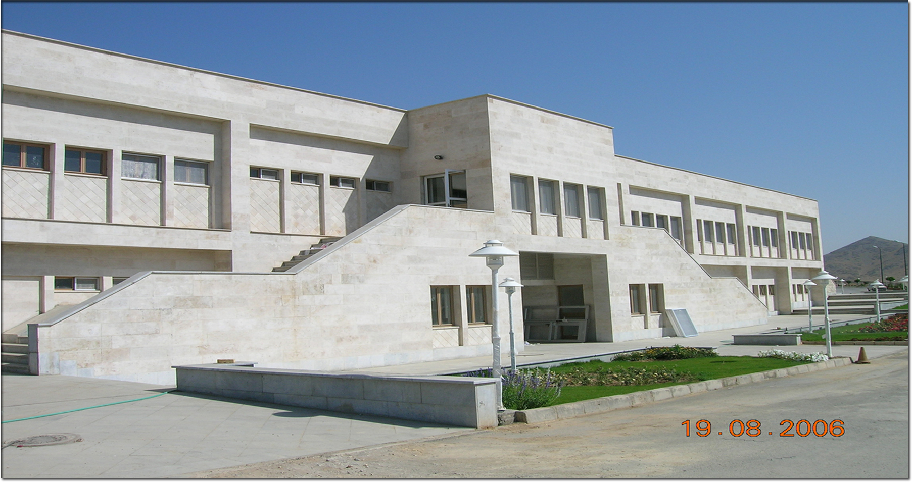 arak university self service 1 03